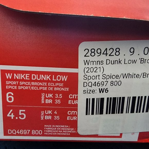 NIKE DUNK LOW BRONZE ECLIPSE - Picture 1 of 2